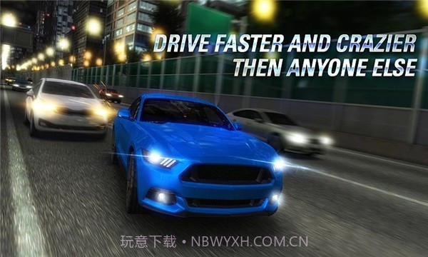 超车道路赛车截图1