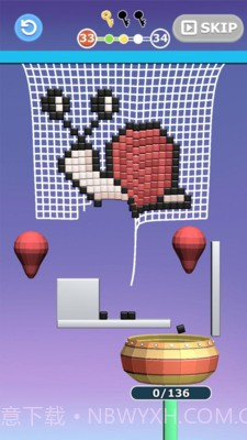 撕破这张网截图4