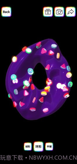 粘土模拟器解压截图4