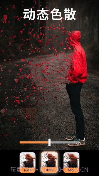 小狐狸剪辑手机剪辑截图1