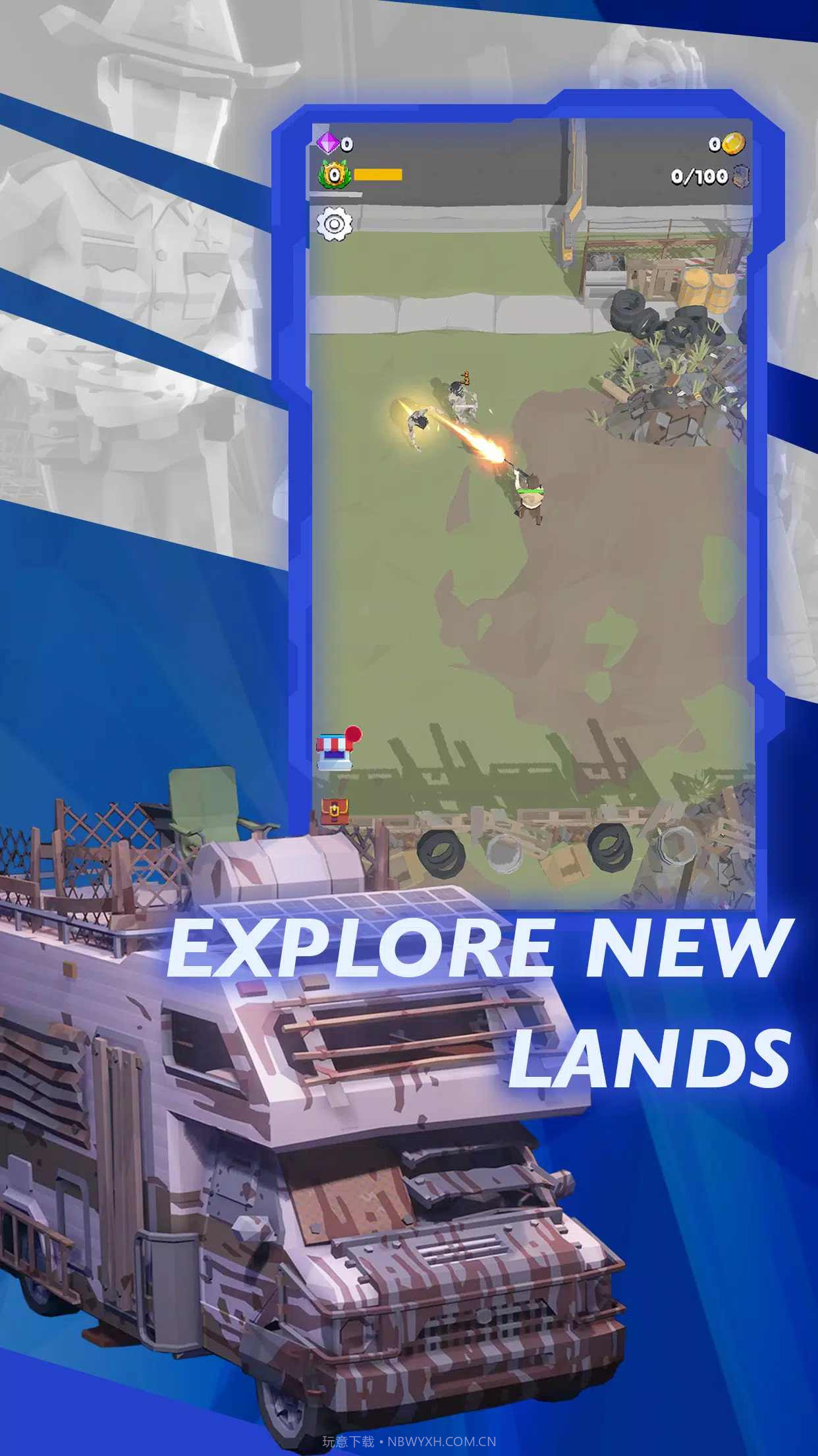 死城幸存者截图4