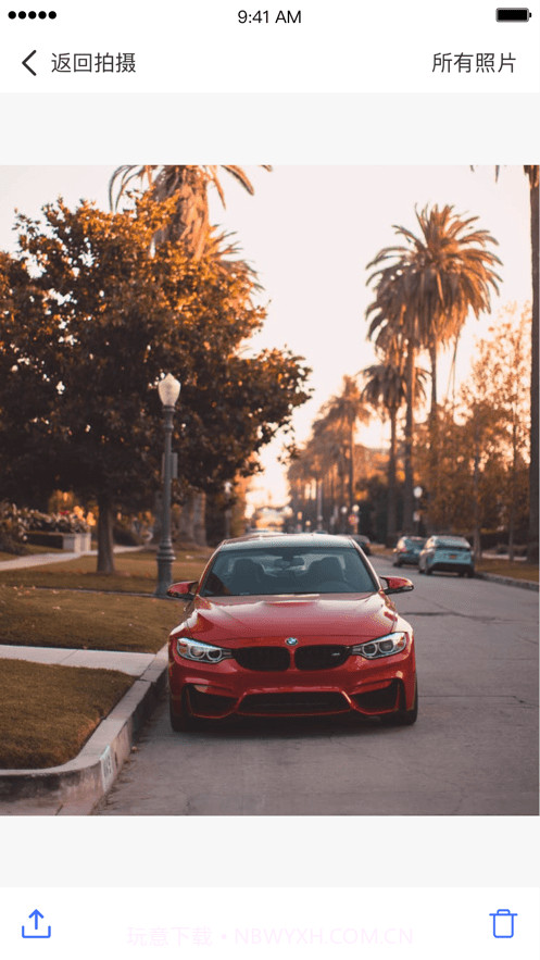 腾顺公估相机截图4