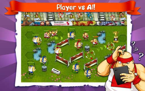 多人目标防御截图2