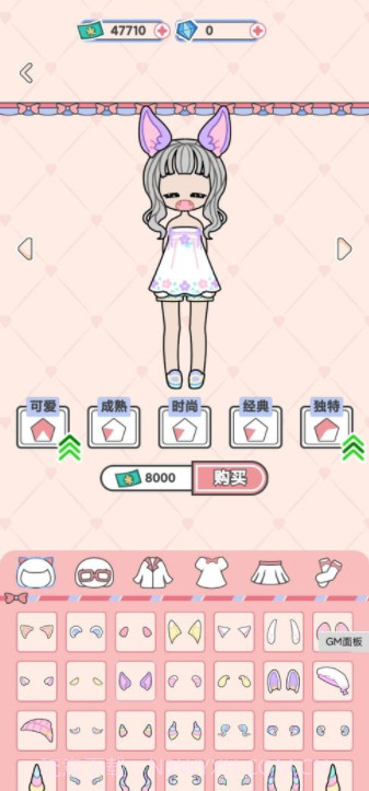 心跳映画社截图1 心跳映画社截图1