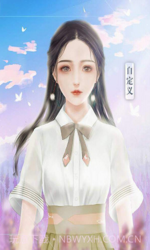 模拟天朝人生截图2