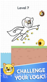 小狗救援画线截图2 小狗救援画线截图2