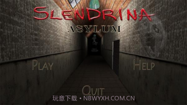 兰德里纳河的庇护截图1 兰德里纳河的庇护截图1