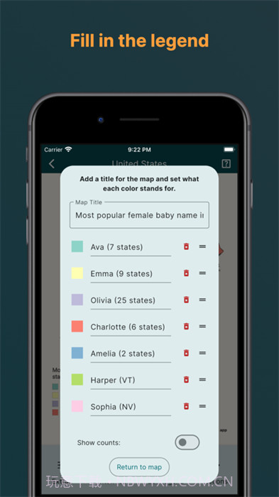 mapchart中文版截图3