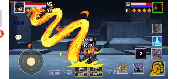 像素火影美化版截图3 像素火影美化版截图3