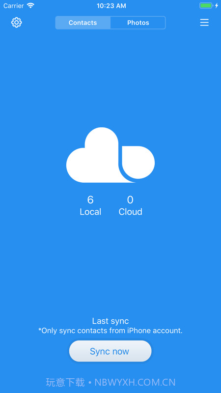 小米云服务截图1