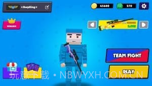 3D狙击手截图3 3D狙击手截图3