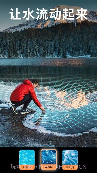 小狐狸剪辑手机剪辑截图2