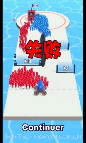 一招致胜截图3 一招致胜截图3