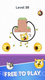 小狗救援画线截图3 小狗救援画线截图3