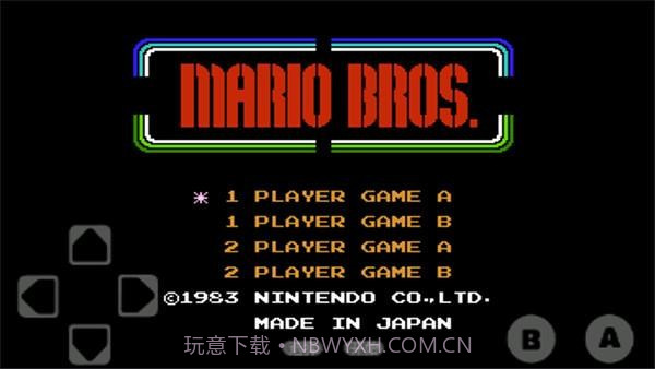 fc水管玛丽截图1