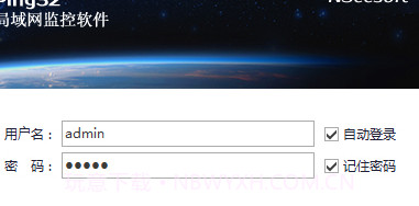Net Framework官方截图2