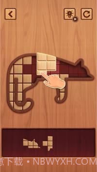 木块拼图谜题截图3 木块拼图谜题截图3