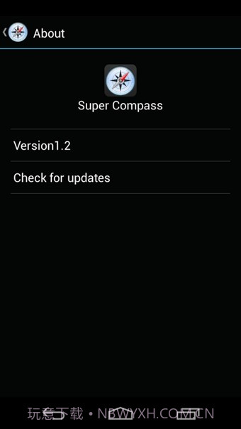 Super Compass(终极指南针)截图2