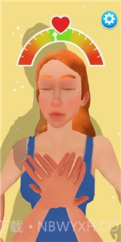 海滩救生员生活截图4