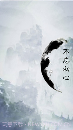 英雄坛说X最新版截图1