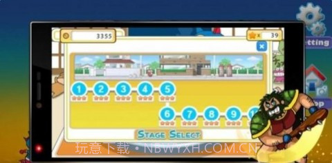 新扑灭坏人Shin Fight The Bad Guy截图1