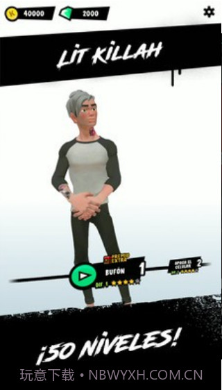 说唱歌手英文截图1