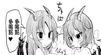 疯狂播种怀孕大冒险截图2