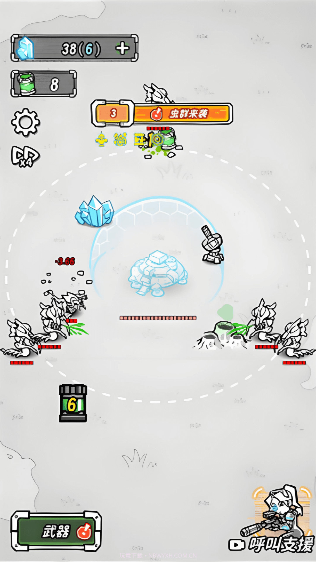 跨越星系的救援去更新版截图4