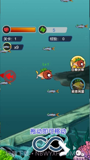 养个小乖乖免广告版截图2