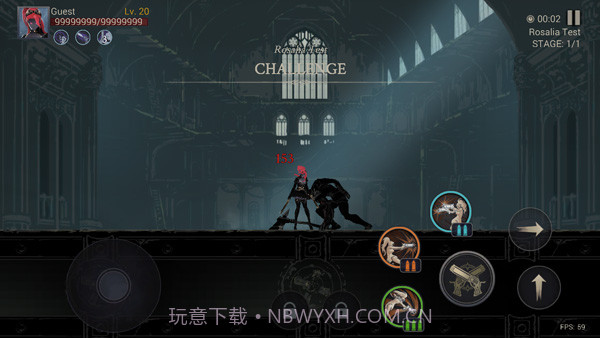 恶魔猎手暗影世界测试版截图4