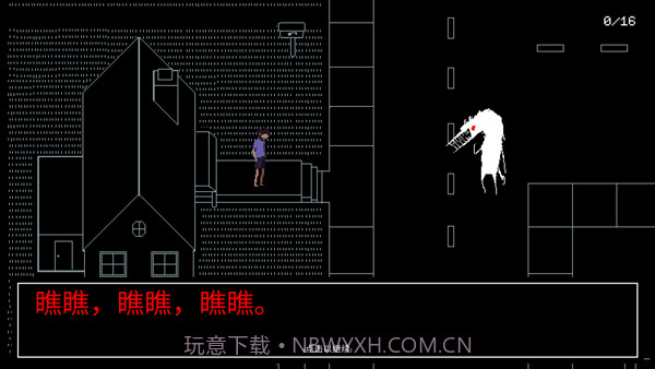 请牢记免广告版截图2