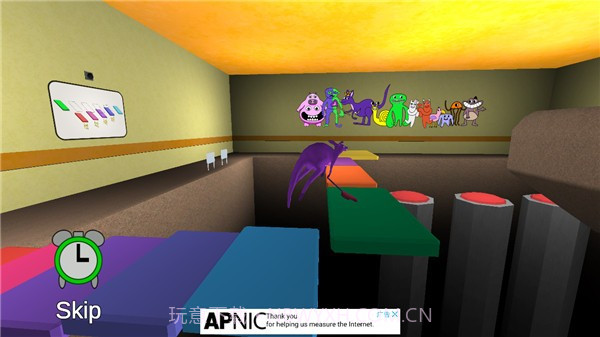 班班花园4移植版截图4