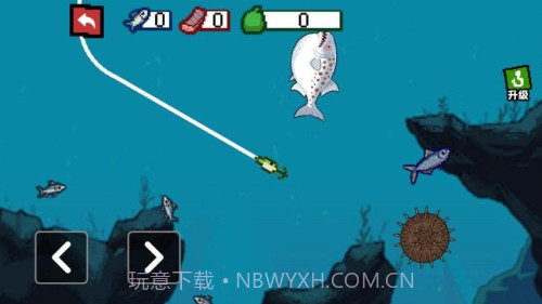 刮鳞高手汉化版截图1