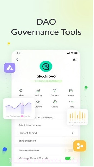 DeBox app中文版官方版截图2