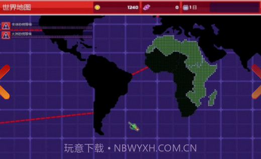 传染恐慌3 中文版截图2