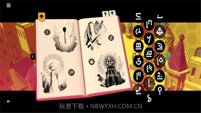 巴别塔圣歌最新版截图2