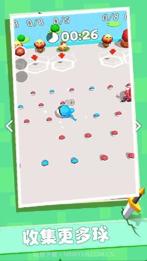 干饭人冲鸭修改版截图3