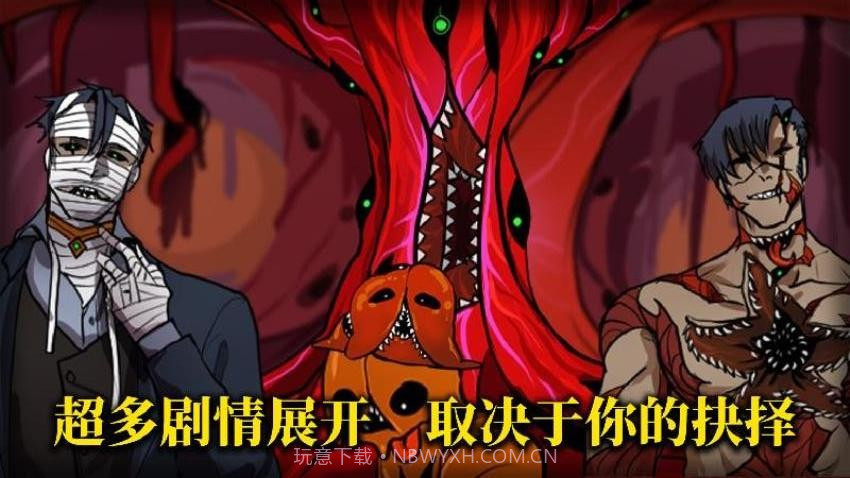 养只小萌宠修改版截图2