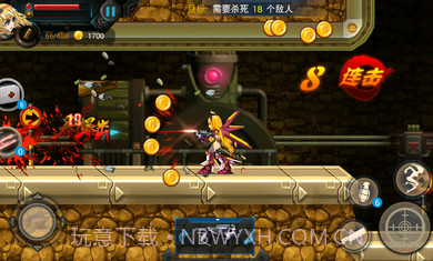 暴击天使手机版截图1