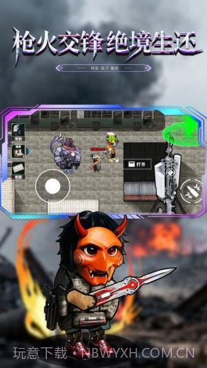 修勾黄金鸟窝去更新版截图3