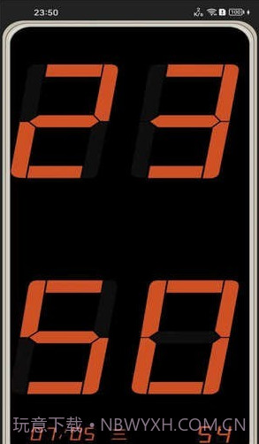 橙子时钟截图3