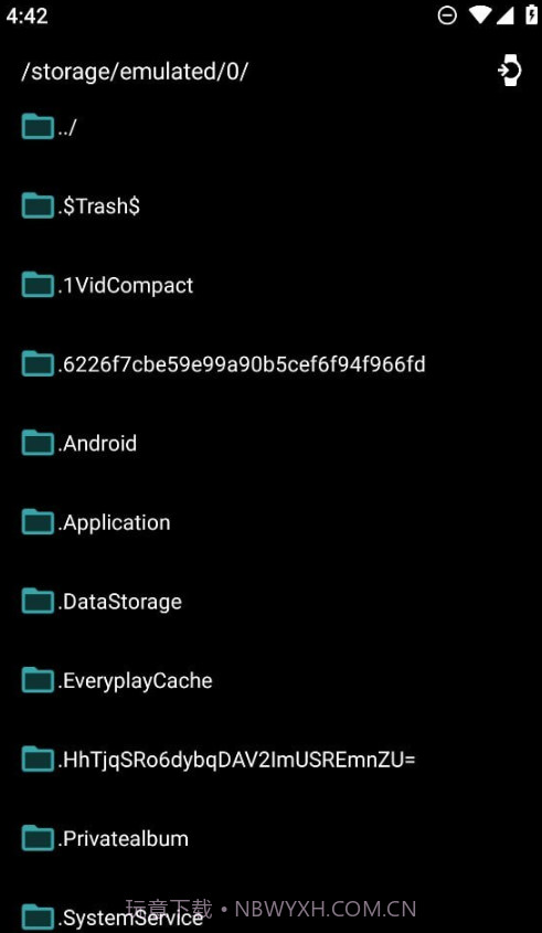 魔盒工具箱手表版截图3