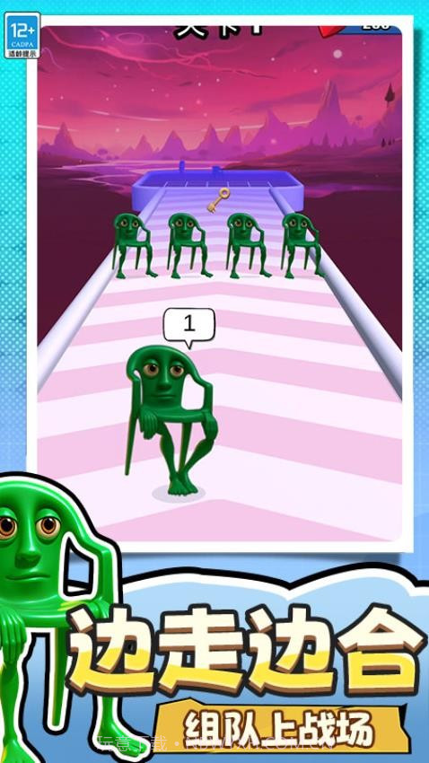 捣蛋没有闪中文版截图1 捣蛋没有闪中文版截图1