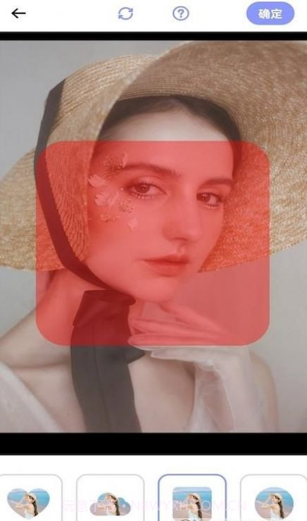 PS智能抠图宝截图1