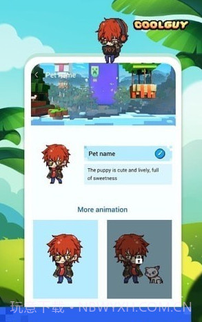 Pixel Shimeji桌宠截图1