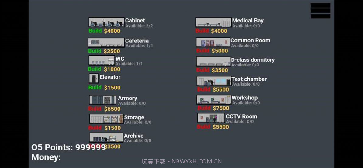 scp建造者收容游戏正式版 v1.1.0.0截图3