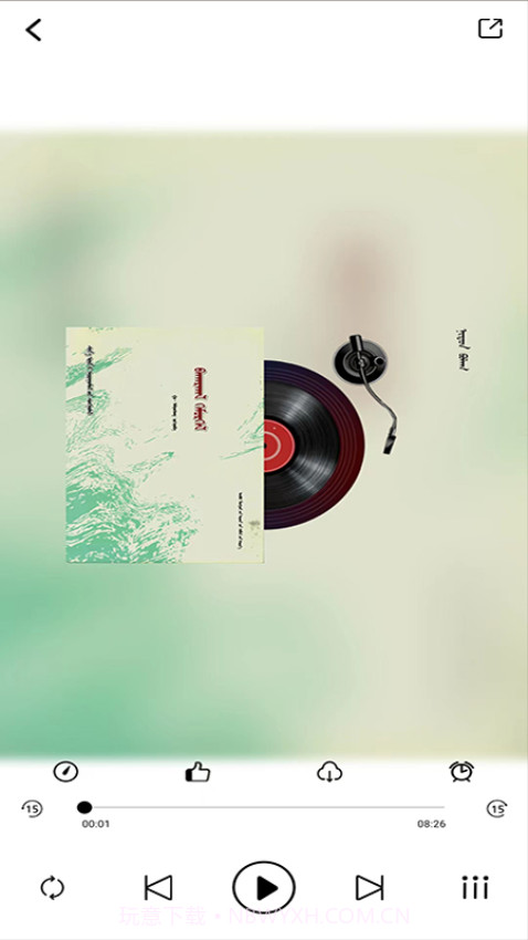 蓝色草原免费正版截图3 蓝色草原免费正版截图3