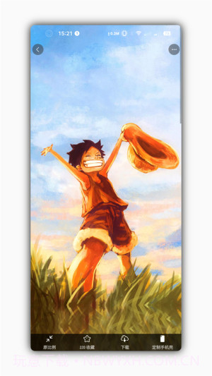 星塘图集官方版截图3