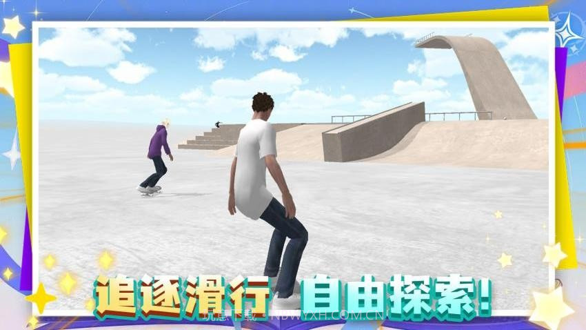 这游戏很难中文版截图3 这游戏很难中文版截图3