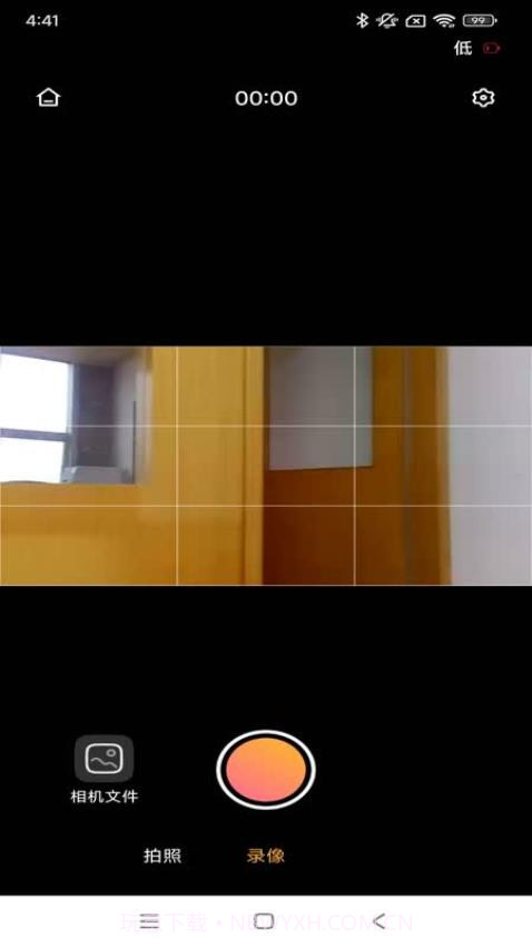 唯有一拍全新版本截图2 唯有一拍全新版本截图2